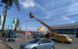 Сбитый столб возле «Макси» в Чите восстановлен
