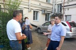 В Чите 