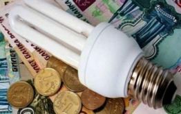 Забайкалье не попало в список регионов со сниженным энерготарифом