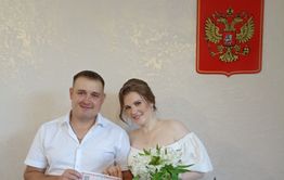 В трех районах Забайкалья зарегистрировали юбилейные браки