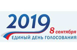 Раскол в «Вечорке»