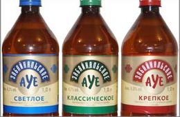 «Читинские Ключи» выпустили новое пиво «АУЕ»