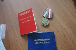 Дети войны просят ответа от забайкальских депутатов