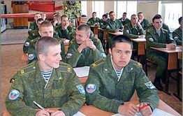 Борзинскому лицею осталось «жить» 1 год?