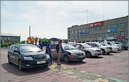 Кондуйское городище, ипподром и разведение рыбы для привлечения туристов в Борзю