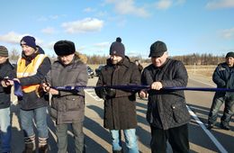 Новую дорогу до Арахлея открыли в Забайкалье
