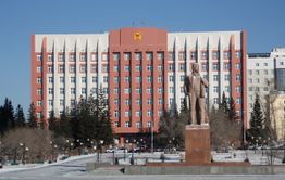 Правительство Забайкалья эвакуировали из-за звонка