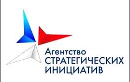 Забайкальский край делает успехи в деле введения инвестиционного стандарта