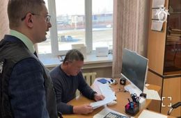 47 млн рублей присвоили концессионеры-мошенники в Забайкалье
