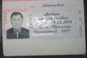 Правая рука вора в законе Тахи Анвер Шанидзе умер в СИЗО в Забайкалье