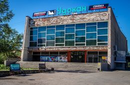 Российские кинотеатры возобновят работу с 15 июля