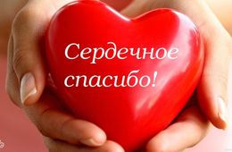 Пенсионерка поблагодарила водителя маршрутки, вернувшего сумку с телефонами и лекарством