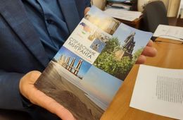 В Забайкалье издали справочник мигранта на узбекском и таджикском языках   
