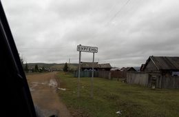 Жители села Бургень опасаются, что останутся без земельных паев