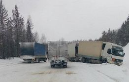 ДТП на горном перевале в Петровкс-Забайкальском районе