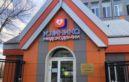 Читинцы с трех часов ночи занимают очередь к детскому стоматологу