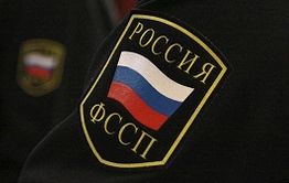 В Чите приставы изъяли товар на сумму более 6 млн.