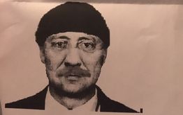 Читинские полицейские задержали мужчину, подозреваемого в развратных действиях