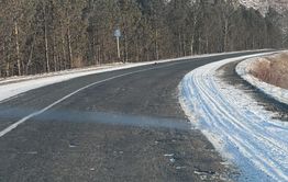В Забайкалье на 7 февраля прогнозируют оттепель 