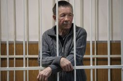 Убийство генерала УФСИН Забайкалья. Стрелявшему не удалось обжаловать свой приговор.