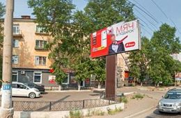 Две женщины были найдены мертвыми в Чите 15 августа