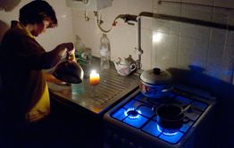 Внимание! Отключения электроснабжения 