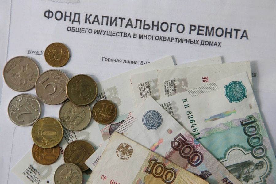 Жителей Бурятии освободили от платы за капремонт и пени