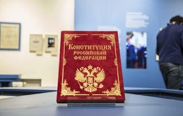 ​Путин утвердил дату голосования по поправкам в Конституцию — оно пройдет 22 апреля