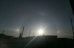 Сразу три солнца наблюдали 28 ноября жители ю...