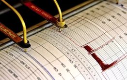Толчки землетрясения зарегистрированы в Каларском районе Забайкалья