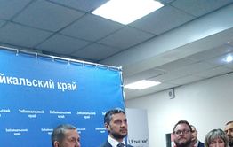 Площадки ТОР  размажут по всему Забайкалью