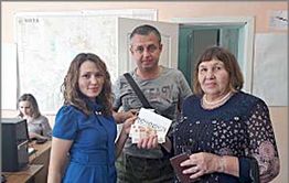 Fortuna non penis: Победитель розыгрыша от «Вечорки» из Первомайского получил свой приз