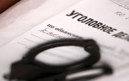 Возбуждено уголовное дело по факту угроз убийством в Забайкалье
