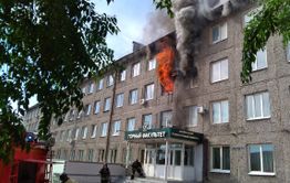 Здание факультета ЗабГУ горит в Чите 