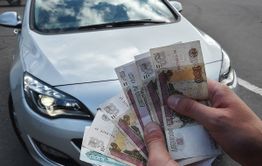 Под суд за мошенничество. Читинец присвоил 1,5 млн рублей, обещая отремонтировать автомобили