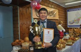 ПК «Байгульский» пытается отстоять семь тысяч гектар от братьев Нагель