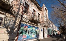 Забайкальское краевое училище искусств - лучшее в России