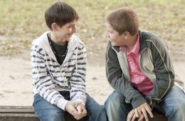 Найдены пропавшие подростки с улицы Лазо
