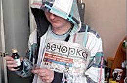«Стоп Бухло!»: В Шилке изъяли водку Семеновой