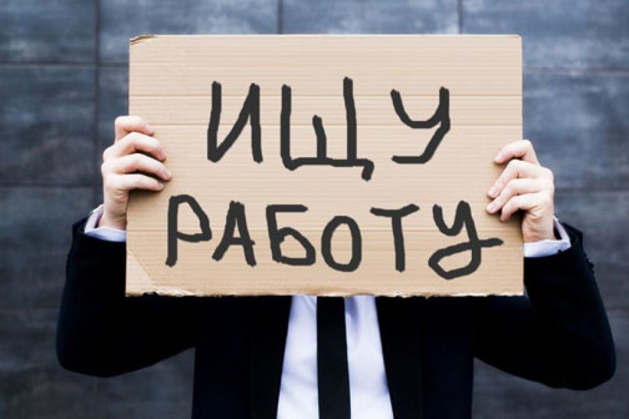Слухи