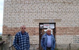 Пока красный петух не клюнет