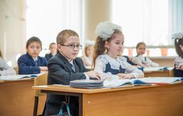 Восемь  забайкальских школьников не сели за парты в новом учебном году 