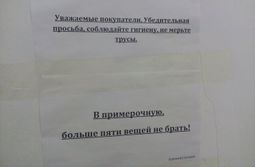 Отдохнем от новогодней тематики и вернемся в ...