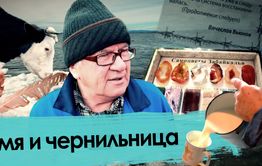 Известный забайкальский писатель, друг Василия Балябина, оказался грабителем банка
