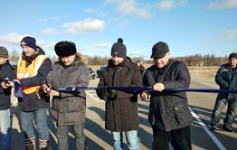 Новую дорогу до Арахлея открыли в Забайкалье