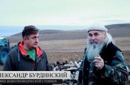 Фермер из Первомайского готов жестко ответить на бездействие полиции