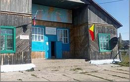 Администрация и клуб в селе Усть-Иля Акшинского района сгорели дотла