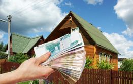 Читинка купила несуществующую дачу на материнский капитал