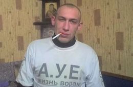 ​Осипов: АУЕ есть не только в Забайкалье, у нас это сильнее проявилось
