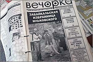 День выборов-2016: Избирком готовится ко второму туру губернаторских выборов в ЗК